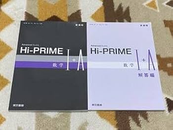 prime数1A 51+8ZnmBUiL.jpg_BO30,255,255,